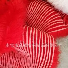 新款异形羊毛皮形澳毛单拼各种颜色尺寸醒狮羊皮掸子条毛皮地毯
