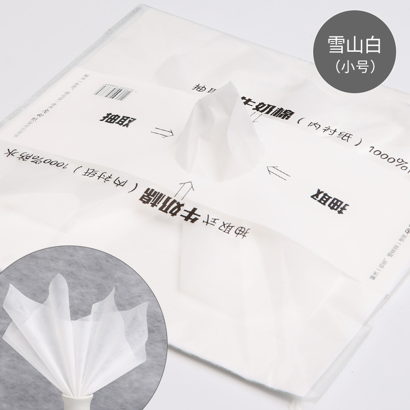 Flores en busca de estilo de día de San Valentín en línea sobre rojo papel de flores de Sydney papel de alto nivel extraíble algodón de leche sobre flores de material completo