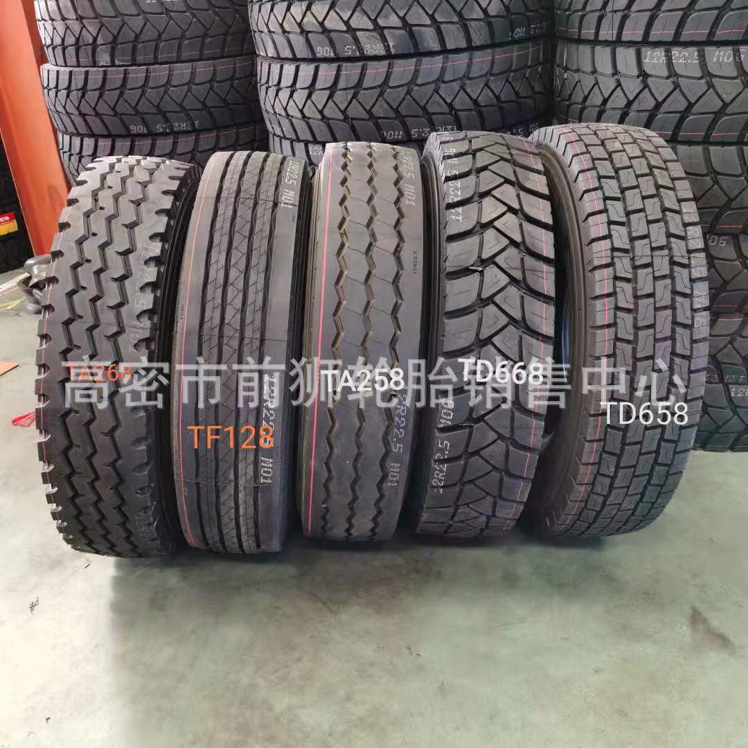 微信图片_2021010715021615