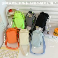 男女学生用軽量携帯電話バッグ、ウォーターボトルバッグ、傘バッグ、多層ショルダークロスボディバッグ、アウトドアスポーツウォーターカップショルダーバッグ