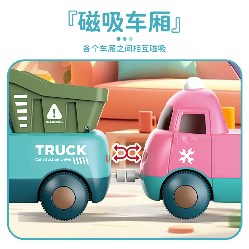 Cross-border rail train macaron color children's toy train electric light cartoon engineering rail car