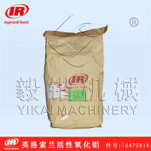 Ӣ�����m�Չ��C���������X 15472814  IR����ʽ����C������