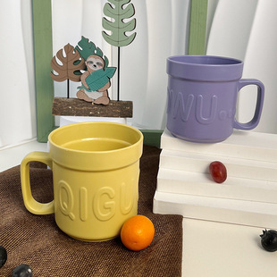 Cup toothbrush cup household facial expression cartoon cute toothbrush cup adult plastic personalized wash cup