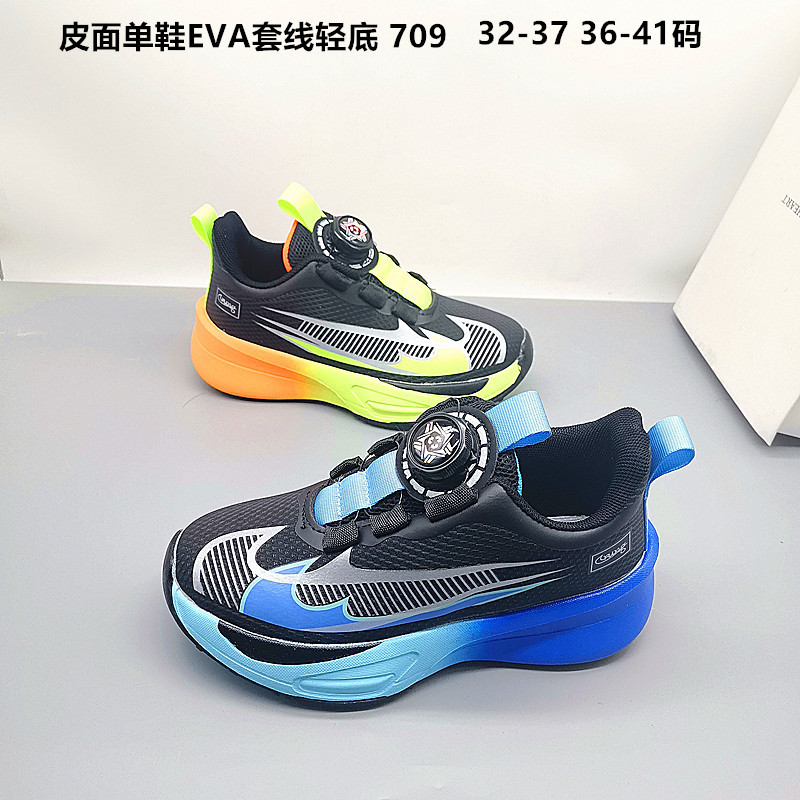 32-37 2026 zapatos de correr nuevos zapatos de correr de otoño zapatos de niños zapatos de niños zapatos deportivos de niños estudiantes padres