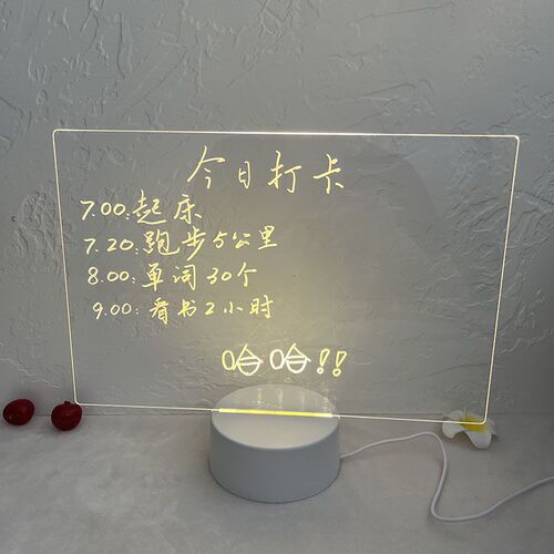 Small blackboard stall fluorescent ins style transparent luminous note board with word message board erasable pen memo student