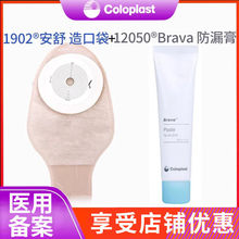 1902������ڴ�һ�����쯛��һ��ʽ����12050��©�����b