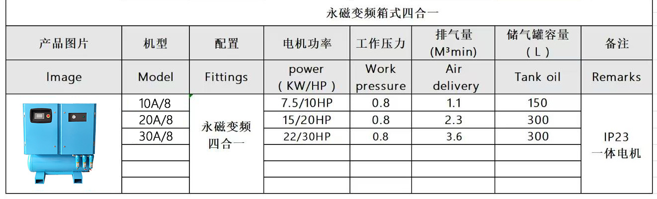 xiangqingye-8.jpg