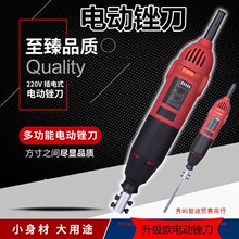 늄��S������ʽ��S������߅ľ����ȥë�̴�ĥ���ߴ굶�Q��ĥ�F�S