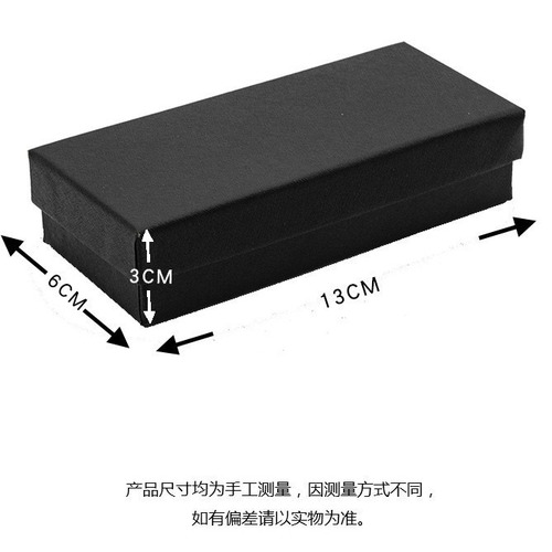 Rectangular watch box, fixed watch strap lined with three-layer sponge cardboard square gift box, watch box wholesale