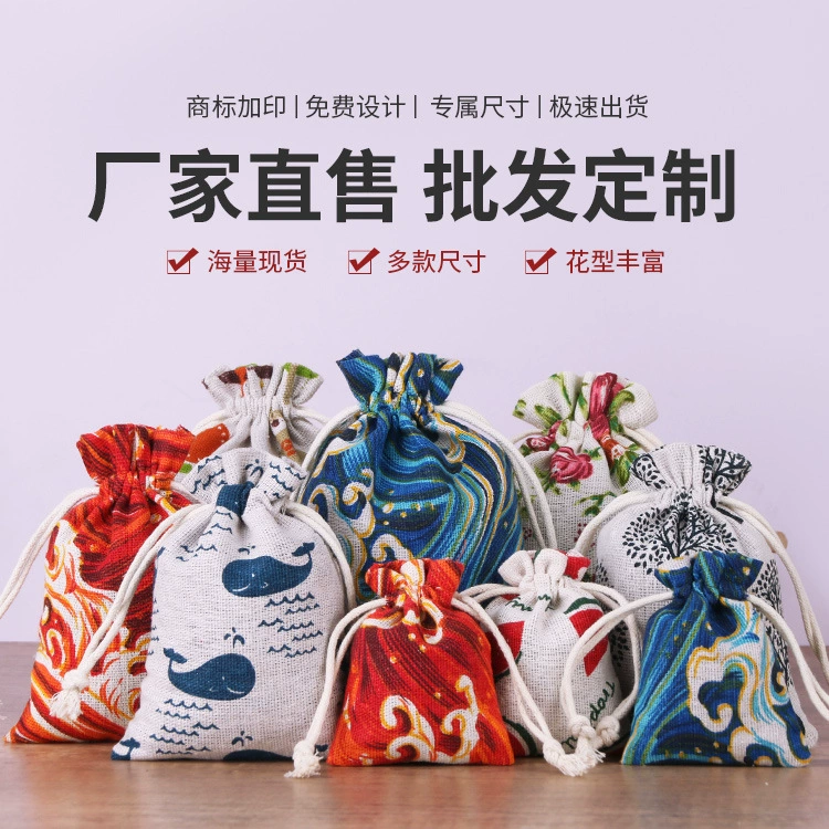 Сумка пеньки сумки Дравстринг саше сумки подарка рождества хранения ювелирных изделий заграничной горячей имитационная