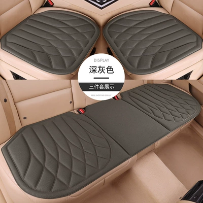 New Diamond-Shaped Car Seat — Seat cushion, seat cover - dark-gray-full-car-five-seater-three-piece-set-diamond-grid
