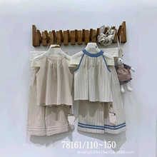 织幼女童套装110-150码2026夏款韩版洋气休闲拼色两件套 素8161