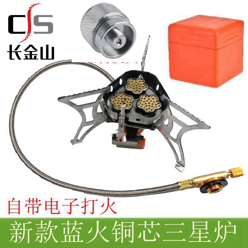 Horno Samsung con núcleo de cobre de fuego azul estándar americano