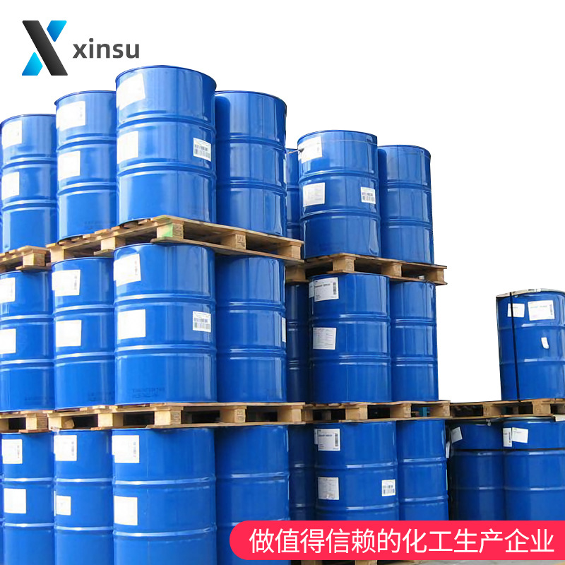 2,4-二羟基-3-丙基苯乙酮 3-丙基-2,4-二羟基苯乙酮 40786-69-4