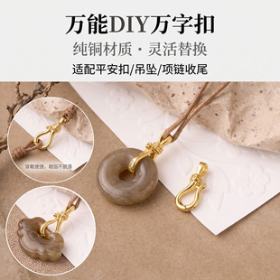 ��ɫ�~�����~�h���^�f���朵������ӌ���diy�����Ʒ������l