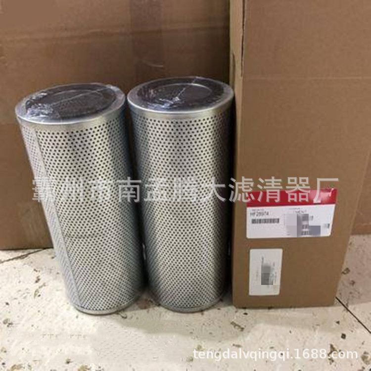 HF35327 ML1567MG E94H LH4254 HD517/1X  自卸车液压滤芯 工程机