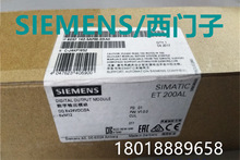 6ES7142-5AF00-0BA0 ET200AL�������������ģ��6ES71425AF000BA0