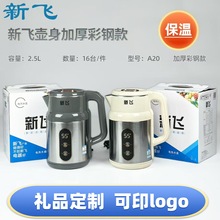 w늟ˮܱ؟ˮؼôP_ˮضYƷӡlogo