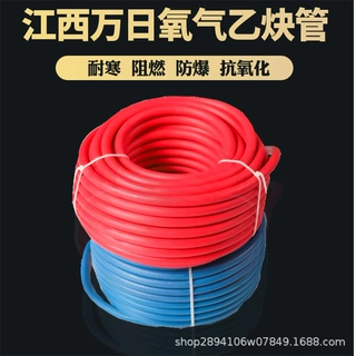 加工定制 江西万日胶管2.0mpa 7.5mpa