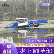 �๦��ˮ���J��ݴ� ˮ��ˮ��ֲ���ո�C Һ���Ӹ�Ƽ������ƴ�