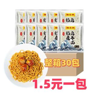 ꐿ�������������܇������ʽ�������ը���淽�����������l