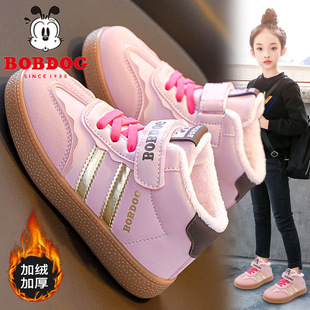 Balabala New Children's Shoes Girls Cotton Shoes Winter 2024 New Children's fleece-lined High-top Sports Board Shoes Zhongda