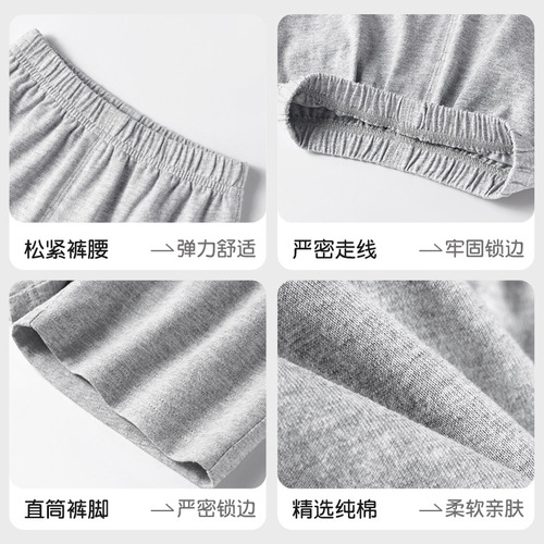 Duomengdou Kids' Shorts: 1-3 Year Old Baby Boys' Pure Cotton Class A Cropped Pants | Summer Thin-Style Boy's Sports Trousers