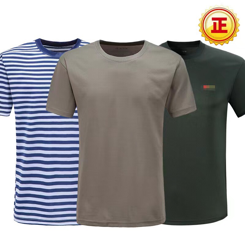 New Jihua Short-Sleeved Physical Fitness Suit Summer Mirror Training Suit Outdoor Military Training Men's Quick-Drying Breathable Training Suit New Jihua Short-Sleeved Physical Fitness Suit Summer Mirror Training Suit Outdoor Military Training Men's Quick-Drying Breathable Training Suit