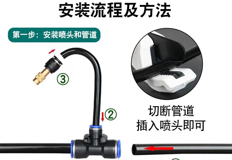 微信图片_20220928205927