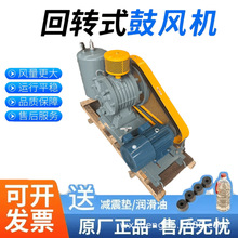 HC-60S��������תʽ�ķ�����µ�ͬ����ˮ������������ȫͭ���