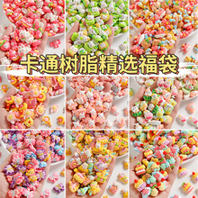���b��ͨ��������֬����ֹ�diy�����z�֙C������Ь���Ʒ����