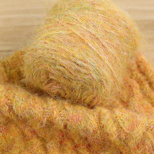 马海毛线炫彩粗支 织外套围巾高端大气段染色马海毛羊毛线