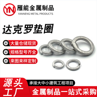 SҬF؛__|Ȧ ԉ|Ƭɉ|Ȧƽ|_ڏɉ|