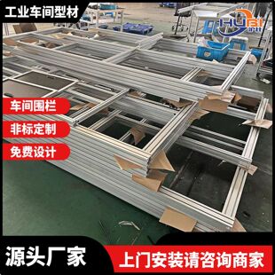 �X�Ͳć���4040���܇�g���๤�S��ȫ���ڷ��o�ڸ��x�W�O����o��