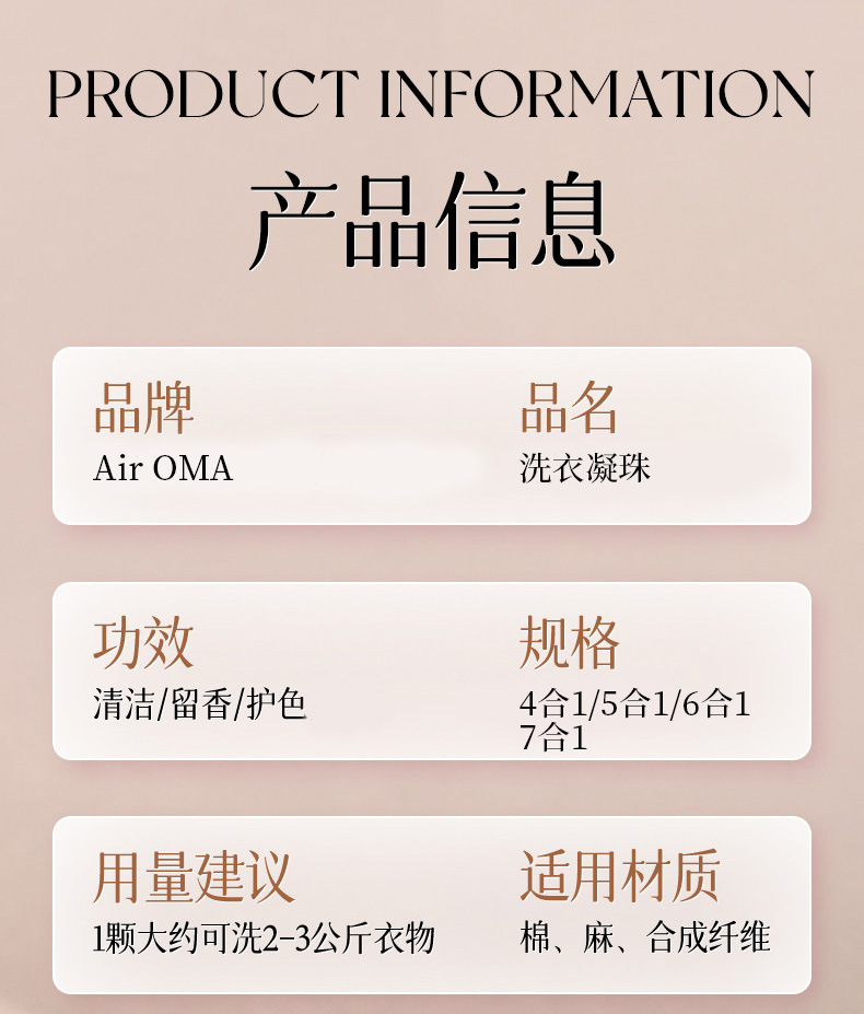 详情_17.jpg