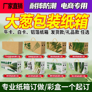 ɽ�|������[���r5����f�����߲˶YƷ���L���δ�����Ӱ��b