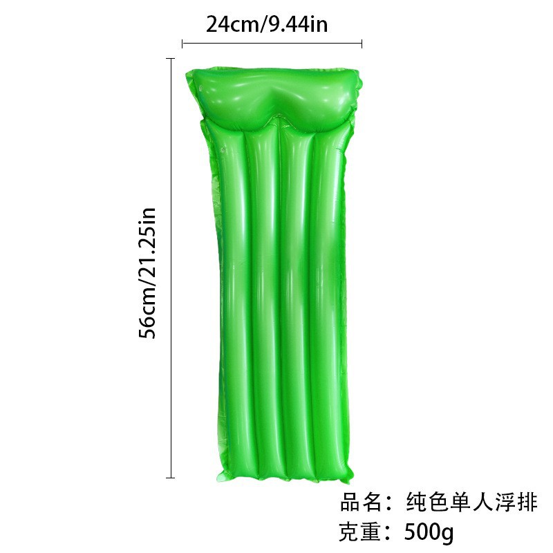 단색 단일 부동 행 녹색