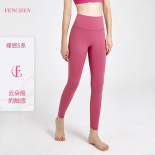 Autumn and winter Lycra nude yoga pants for women, tight height waists, elastic peach hips, lulu original factory running and fitness wear pic 1