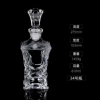 Bottle No. 34 (610ml) M