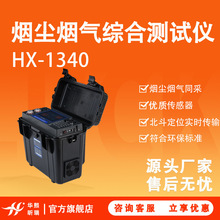 ���m����C�Ϝyԇ�x ���m�����w�����ȷ����x �����к����wֱ�x