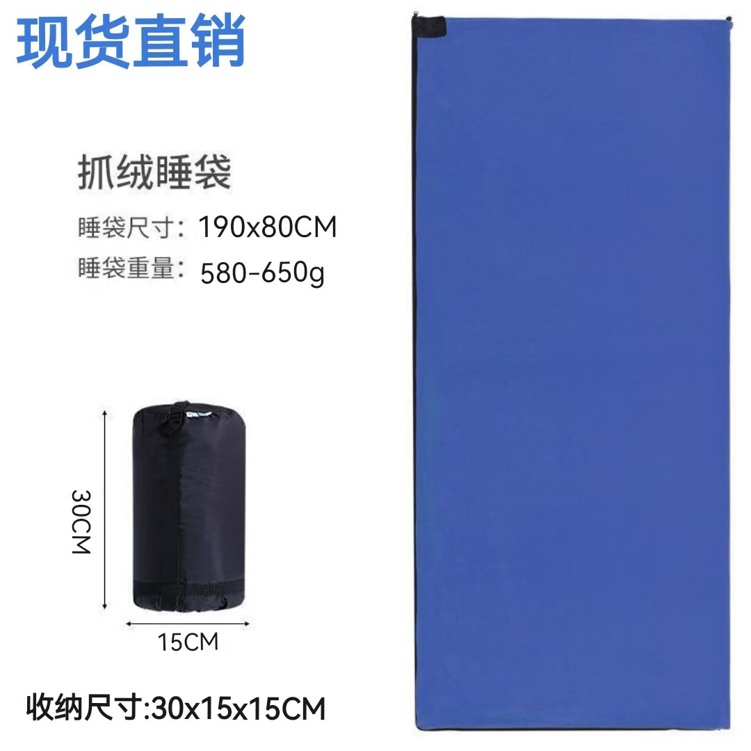 Fleece Sleeping Bag for Outdoor Use, Dirt-Resistant, Thickened, Double-Sided Polar Fleece Sleeping Bag Liner, Soft, Warm, Lightweight, Cross-Border In-Stock Model