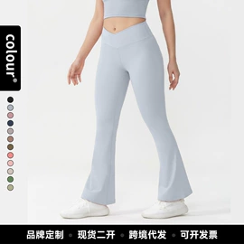 瑜伽套装;瑜伽服;瑜伽长裤