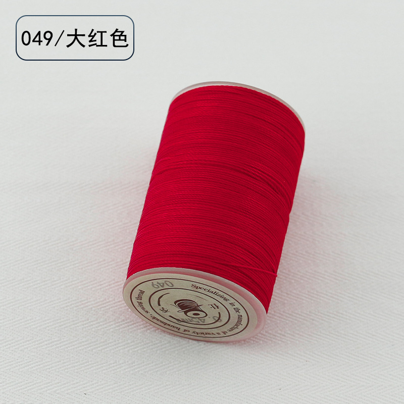 빅 레드 049 선 두께 0.55mm