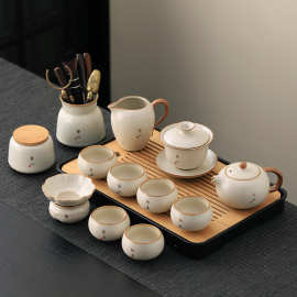 汝窑西施壶盖碗茶杯功夫茶具套装家用2025新款办公室泡茶整套高档
