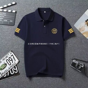 ���bPOLO�����u2025�¿���䌒�����e�̄�Polo�ļ����I��ʿt��