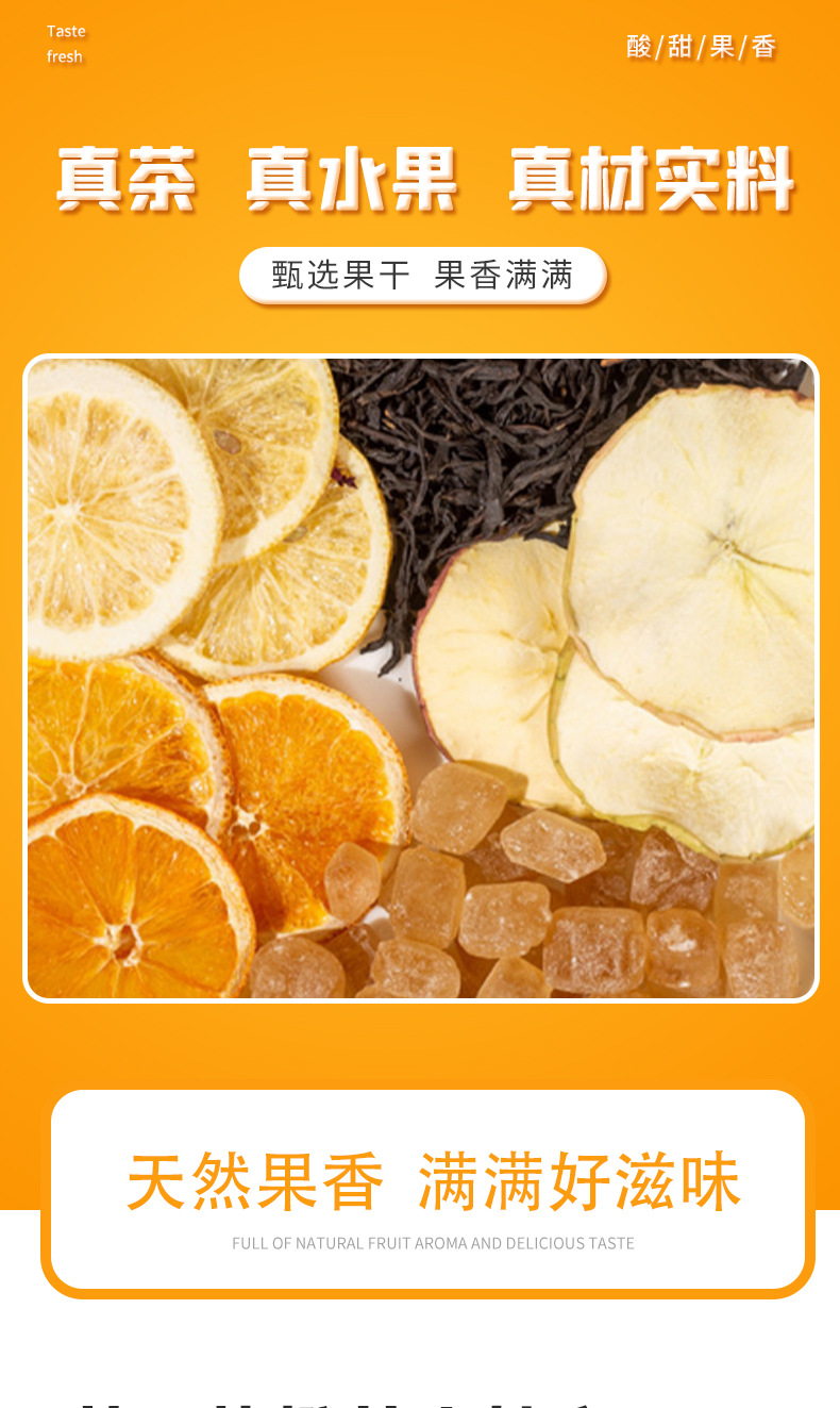 Hot Apple Orange Lemon Black Tea Bags 150g Winter Fruit Tea 15g x 10 Packs key features