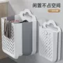 壁挂式超大浴室卧室脏衣篮