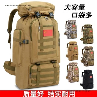 ����80������������Բ����а��ޱ��������ɽ���g�������¿���