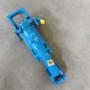 矿用两用手持气动钻机