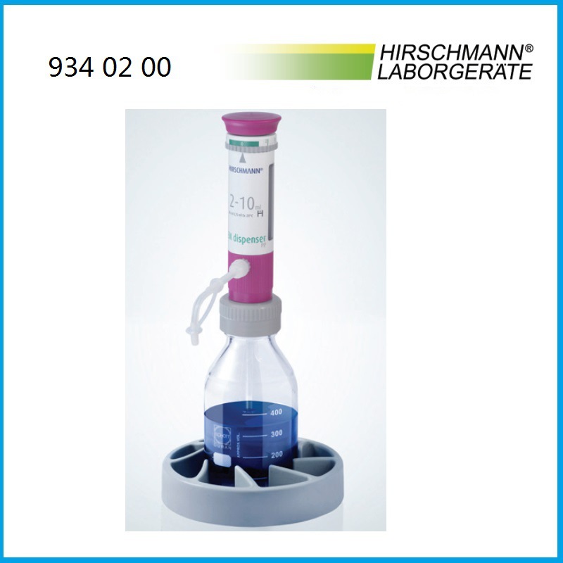 9340200瓶口分液器 HIRSCHMANN品牌 库存促销